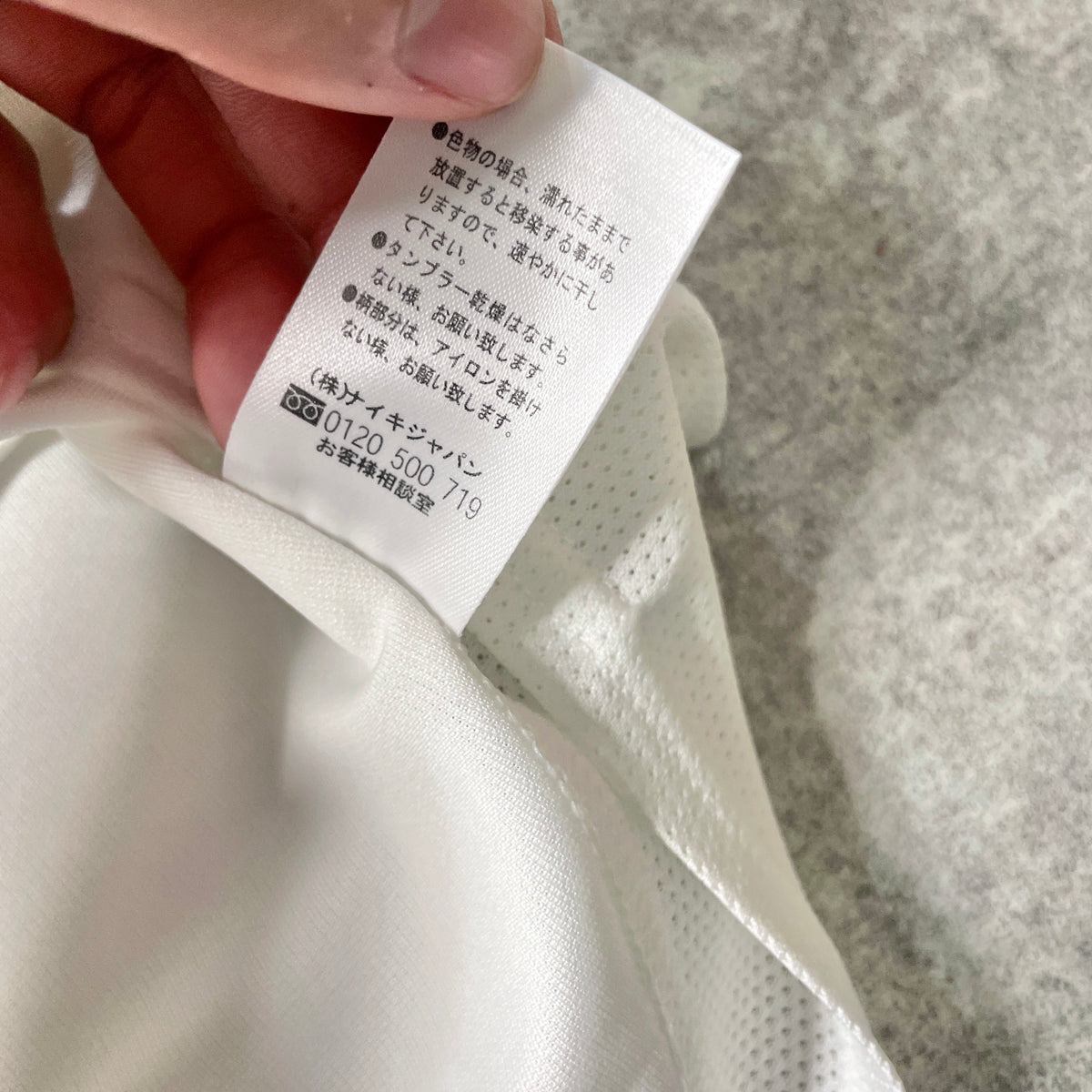 【BNWT正規品2000-2001 NIKE Portugal away FIGO #10】