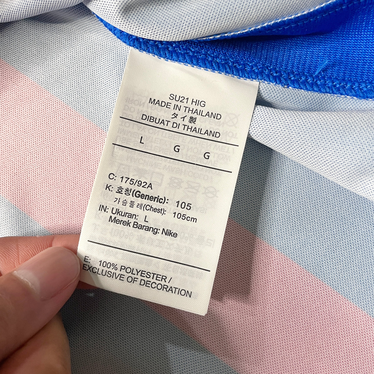 【正規品2021-2022 NIKE Barcelona home GAVI #30】