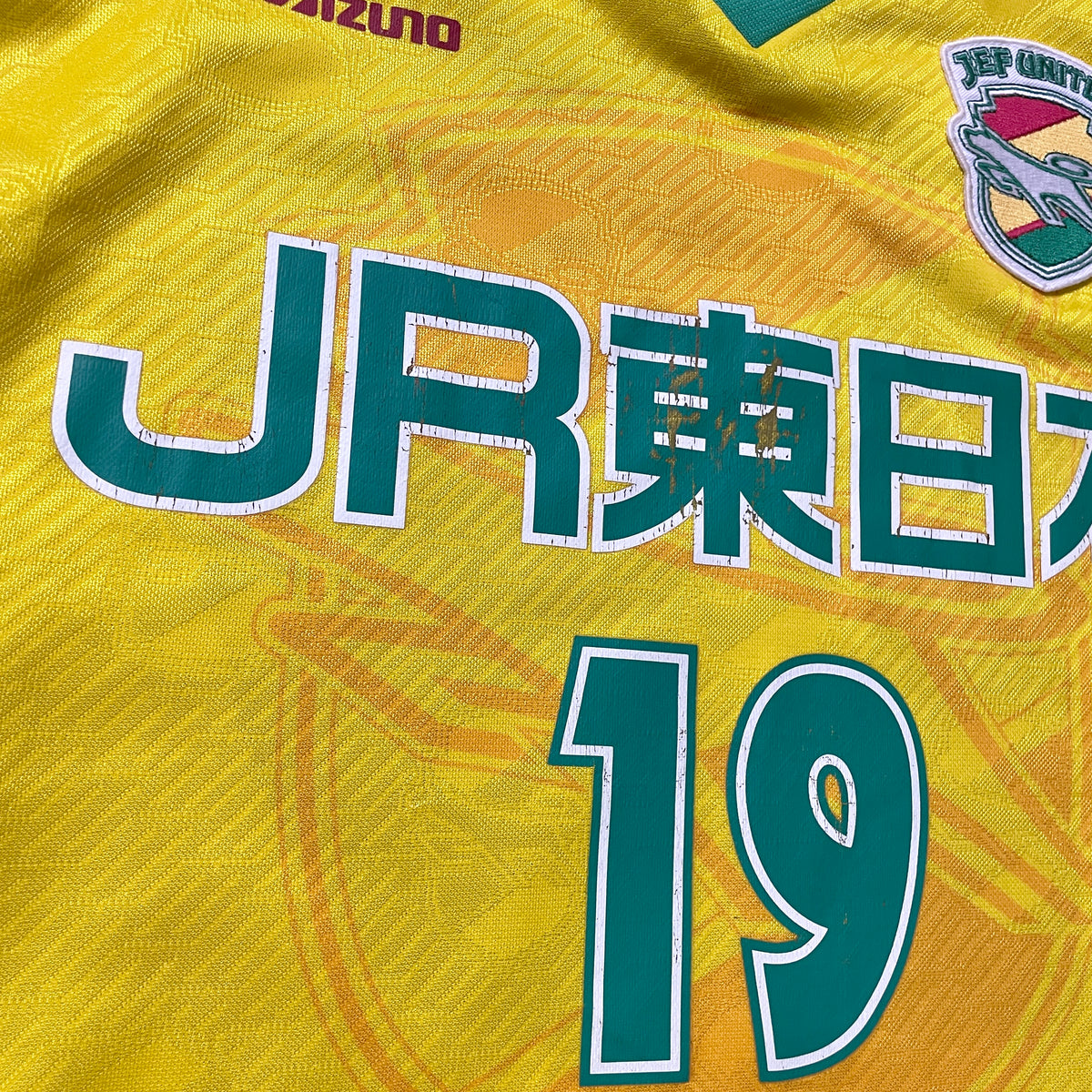 【正規選手実使用品1999-2000 MIZUNO JEF United CHIBA home L/S #19】