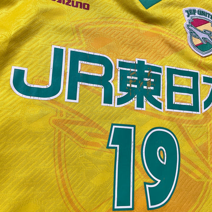 【正規選手実使用品1999-2000 MIZUNO JEF United CHIBA home L/S #19】
