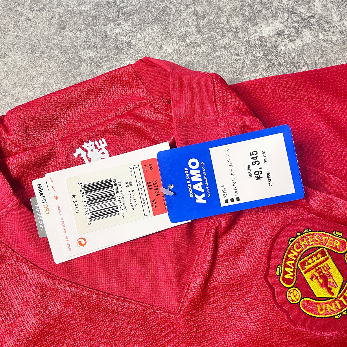 【BNWT正規品2007-2009 NIKE Manchester United UCL home GIGGS #11】