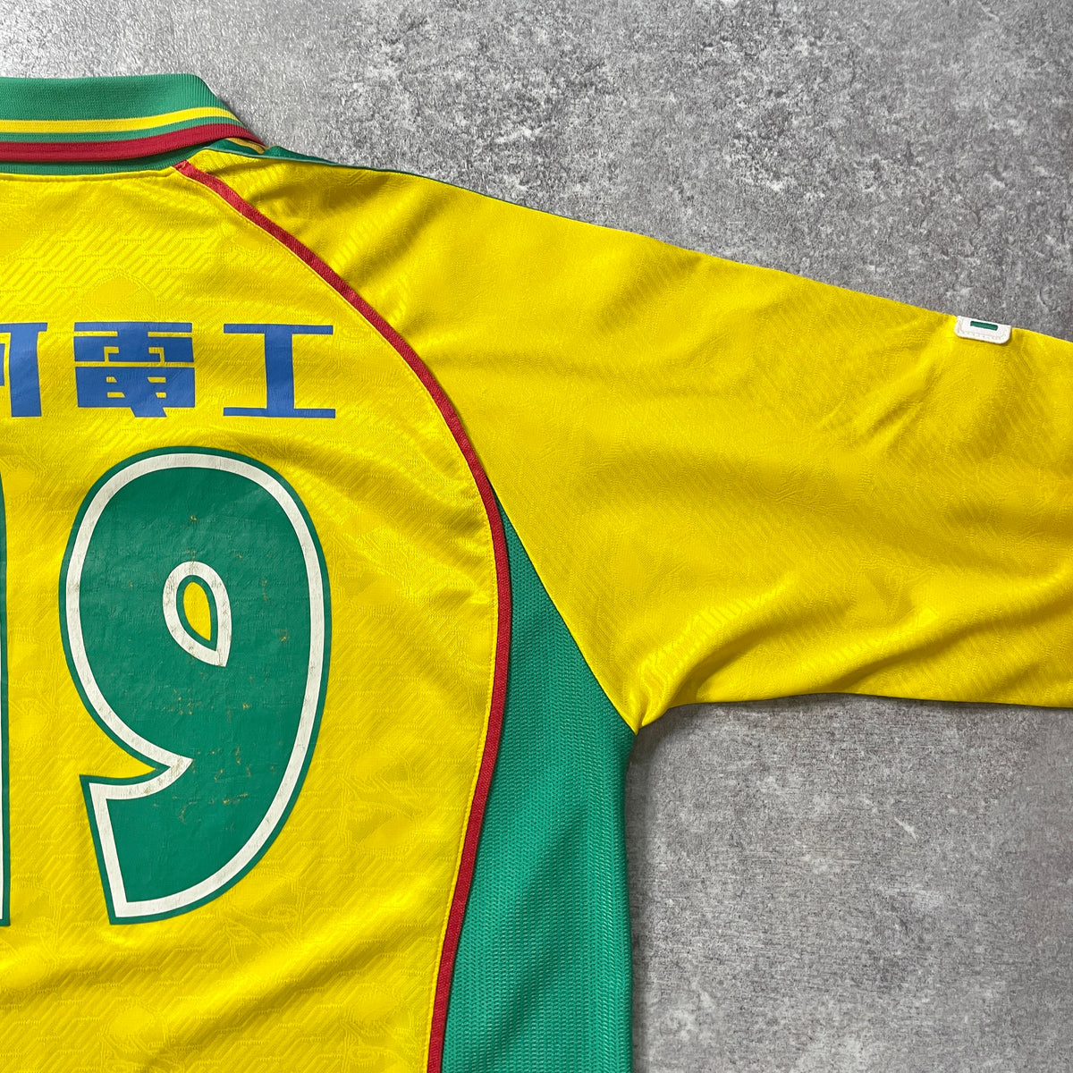 【正規選手実使用品1999-2000 MIZUNO JEF United CHIBA home L/S #19】