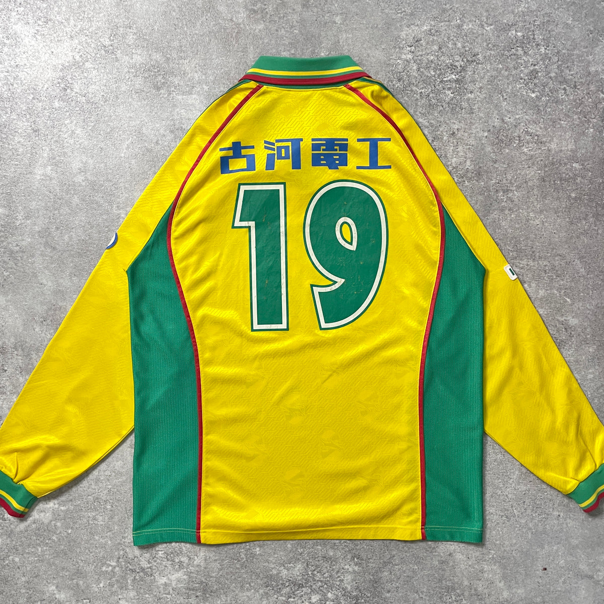 【正規選手実使用品1999-2000 MIZUNO JEF United CHIBA home L/S #19】