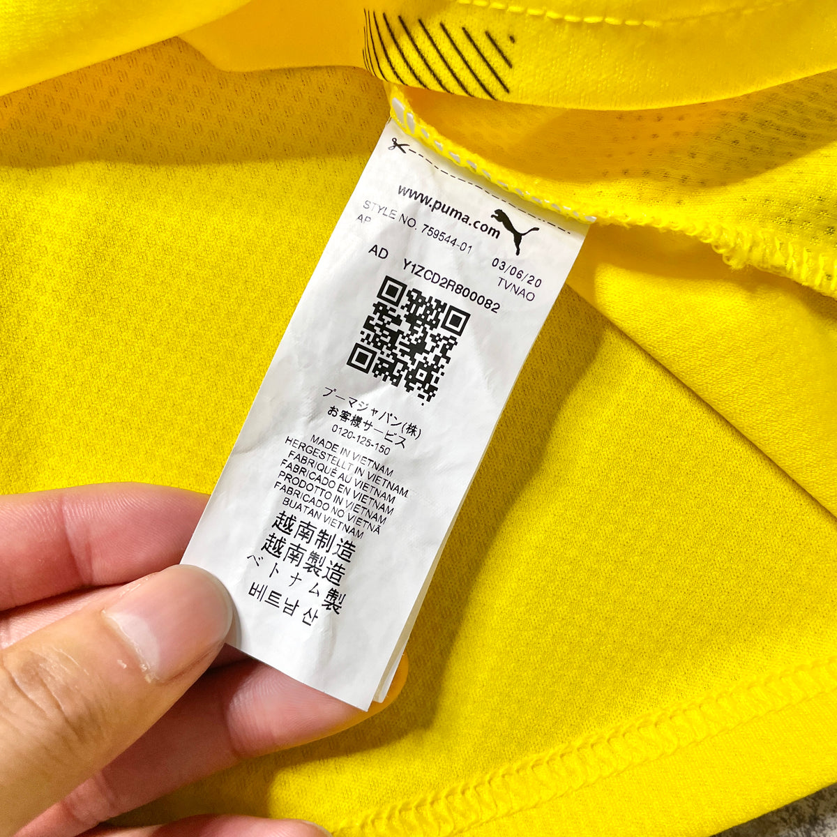 【正規品2020-2021 PUMA Dortmund home HUMMELS #15】