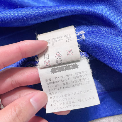 【正規選手支給品1985-1987 adidas 横浜fマリノス前身 日産自動車サッカー部 home L/S shirt】