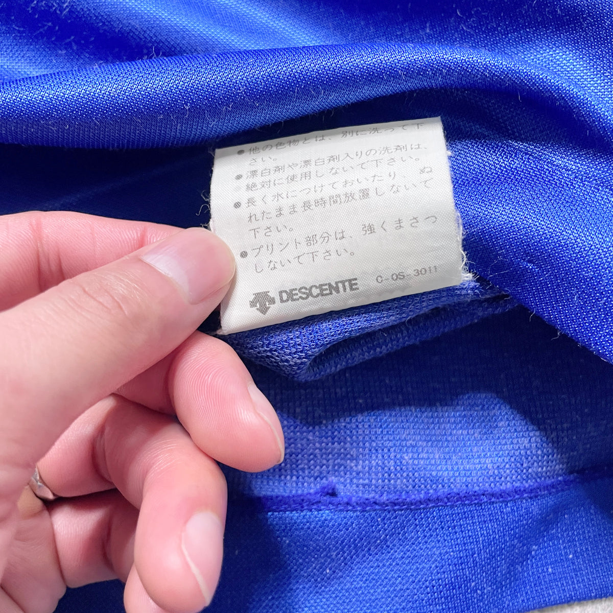 【正規選手支給品1985-1987 adidas 横浜fマリノス前身 日産自動車サッカー部 home L/S shirt】