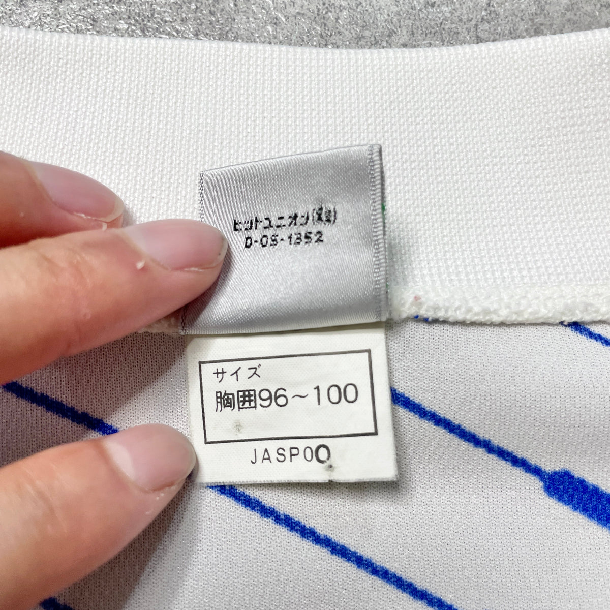 【正規品1993 PUMA 日本代表 away L/S KAZU #11】