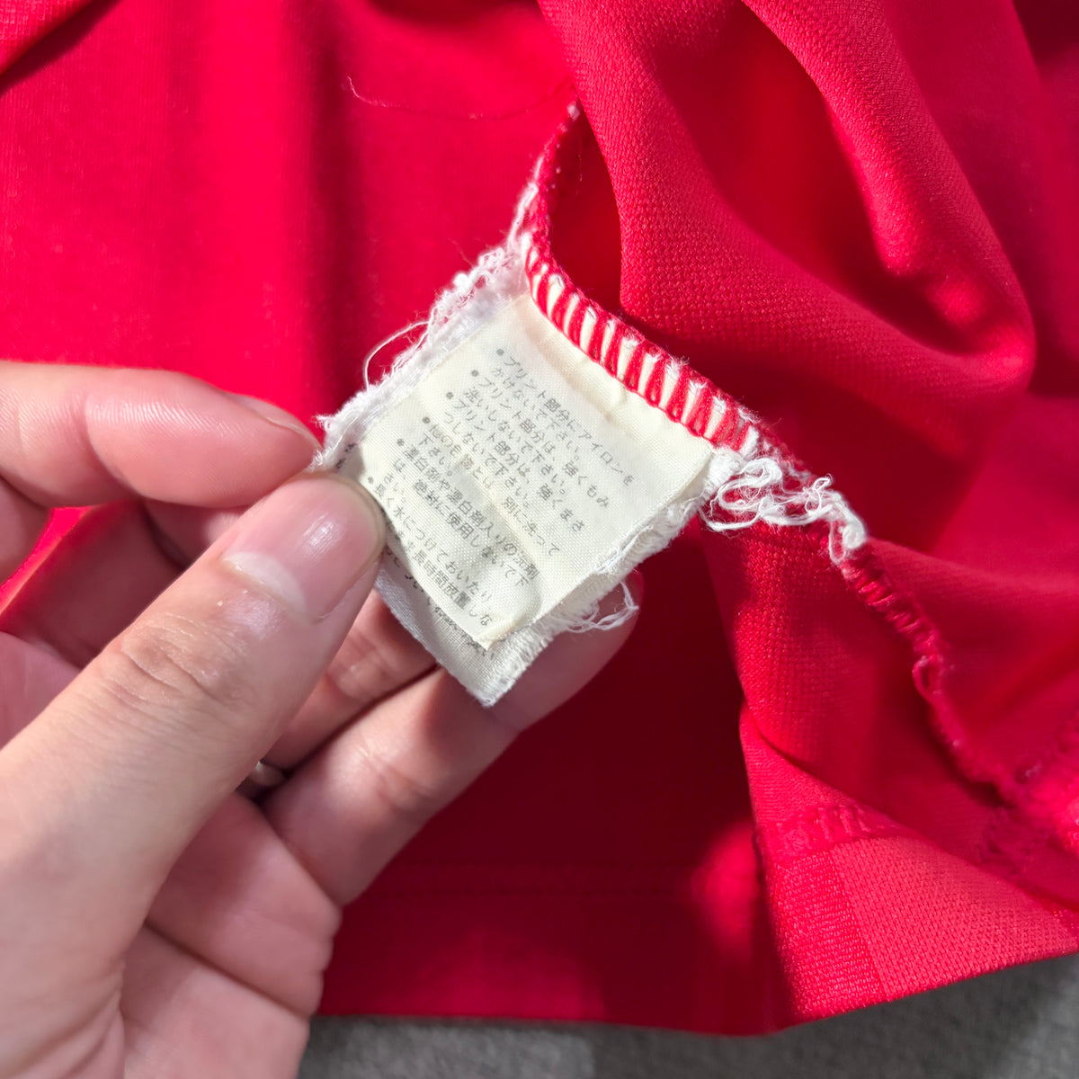 【正規品1992-1994 adidas Arsenal home shirt】