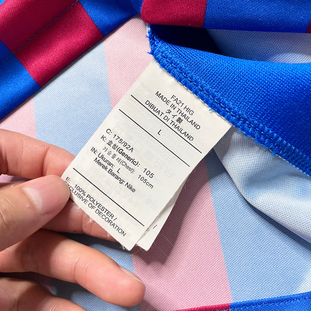 【正規品2021-2022 NIKE Barcelona home F.DE JONG #21】