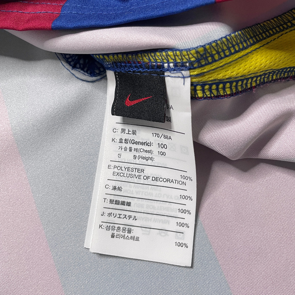 【BNWT正規品2005-2006 NIKE FC Barcelona home MESSI #19】