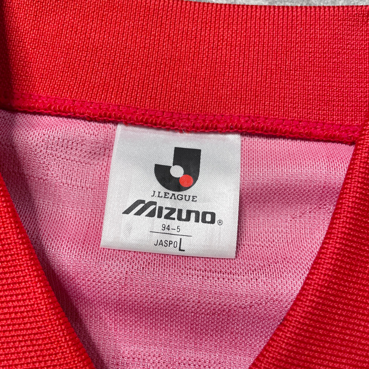 【正規品1993-1994 MIZUNO 浦和レッズ home shirt】
