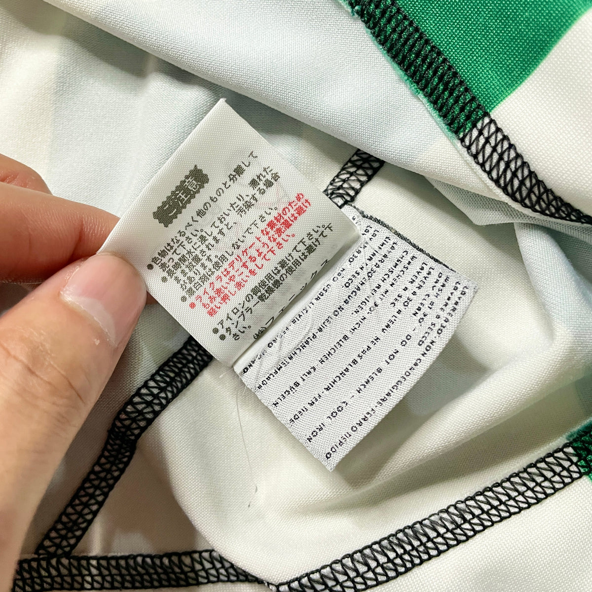 【正規品2003-2004 Kappa Real Betis home JOAQUIN #17】