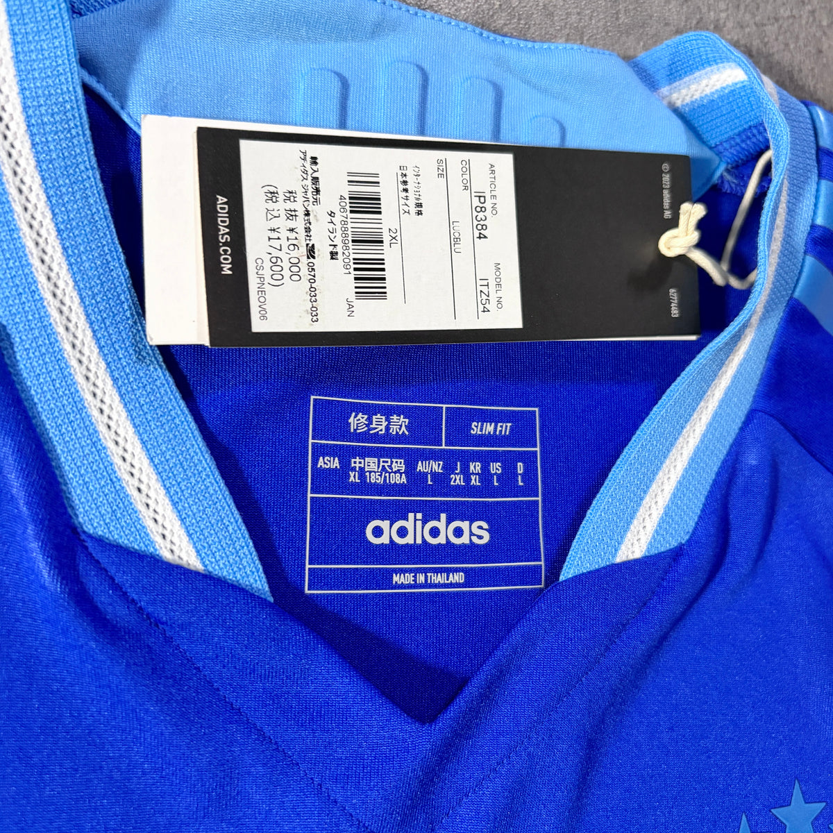 【BNWT正規品2024 adidas Argentina away shirt】