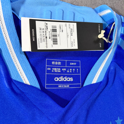【BNWT正規品2024 adidas Argentina away shirt】
