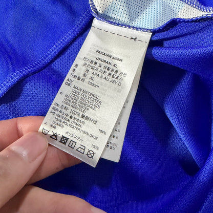 【BNWT正規品2024 adidas Argentina away shirt】