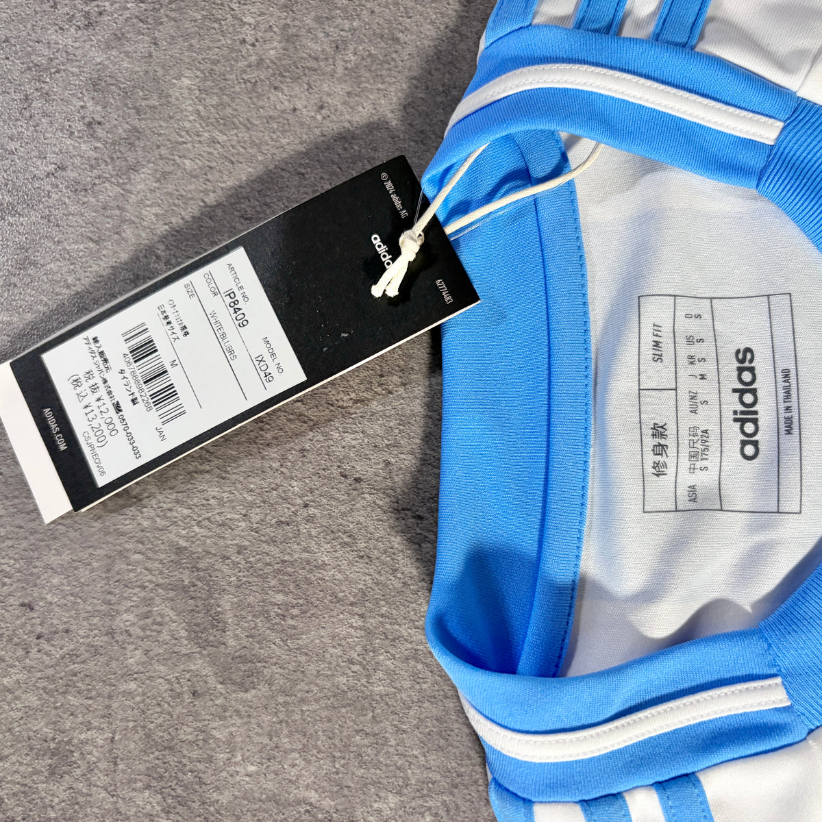 【BNWT正規品2024 adidas Argentina home shirt】