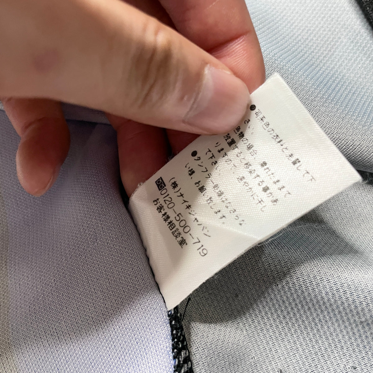【正規品1998-1999 NIKE Inter Milan R.BAGGIO #10】