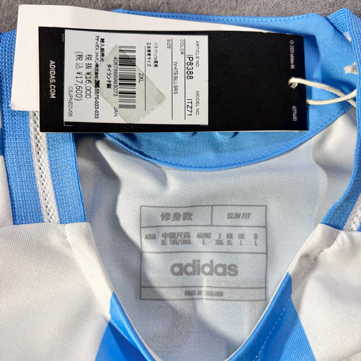 【BNWT正規品2024 adidas Argentina home Messi #10】