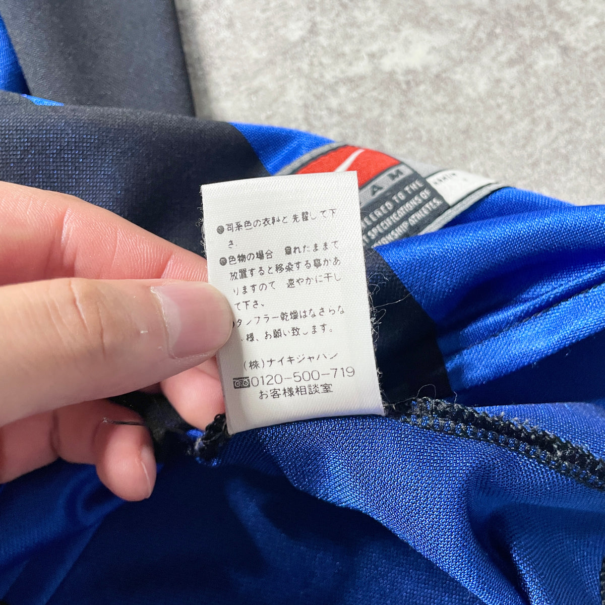 【正規品1999-2000 NIKE Inter Milan home BAGGIO #10】