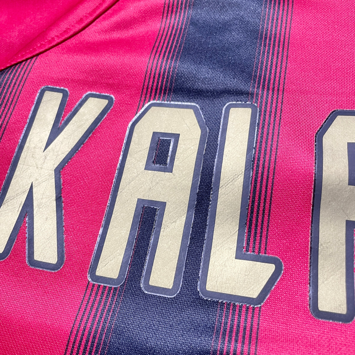【正規品2004-2005 adidas AC Milan home L/S KALADZE #4】