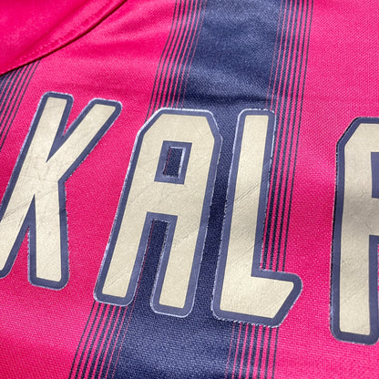 【正規品2004-2005 adidas AC Milan home L/S KALADZE #4】