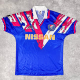 【正規品1993-1994 Mizuno 日産FC横浜マリノス home shirt】