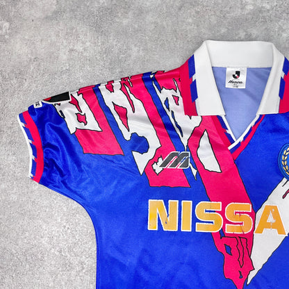 【正規品1993-1994 Mizuno 日産FC横浜マリノス home shirt】