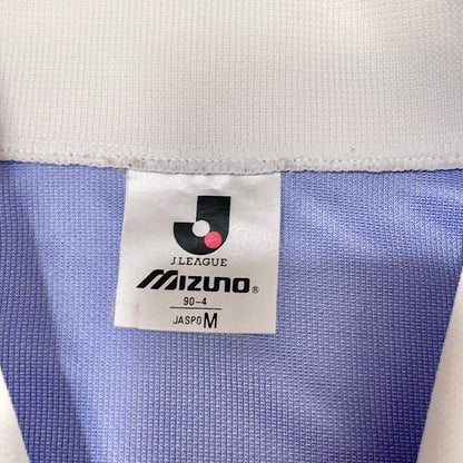 【正規品1993-1994 Mizuno 日産FC横浜マリノス home shirt】