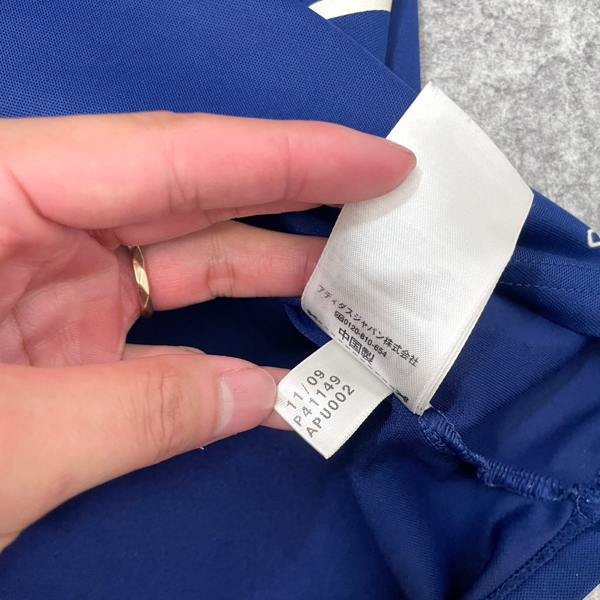 【正規品2009-2011 adidas France home shirt】