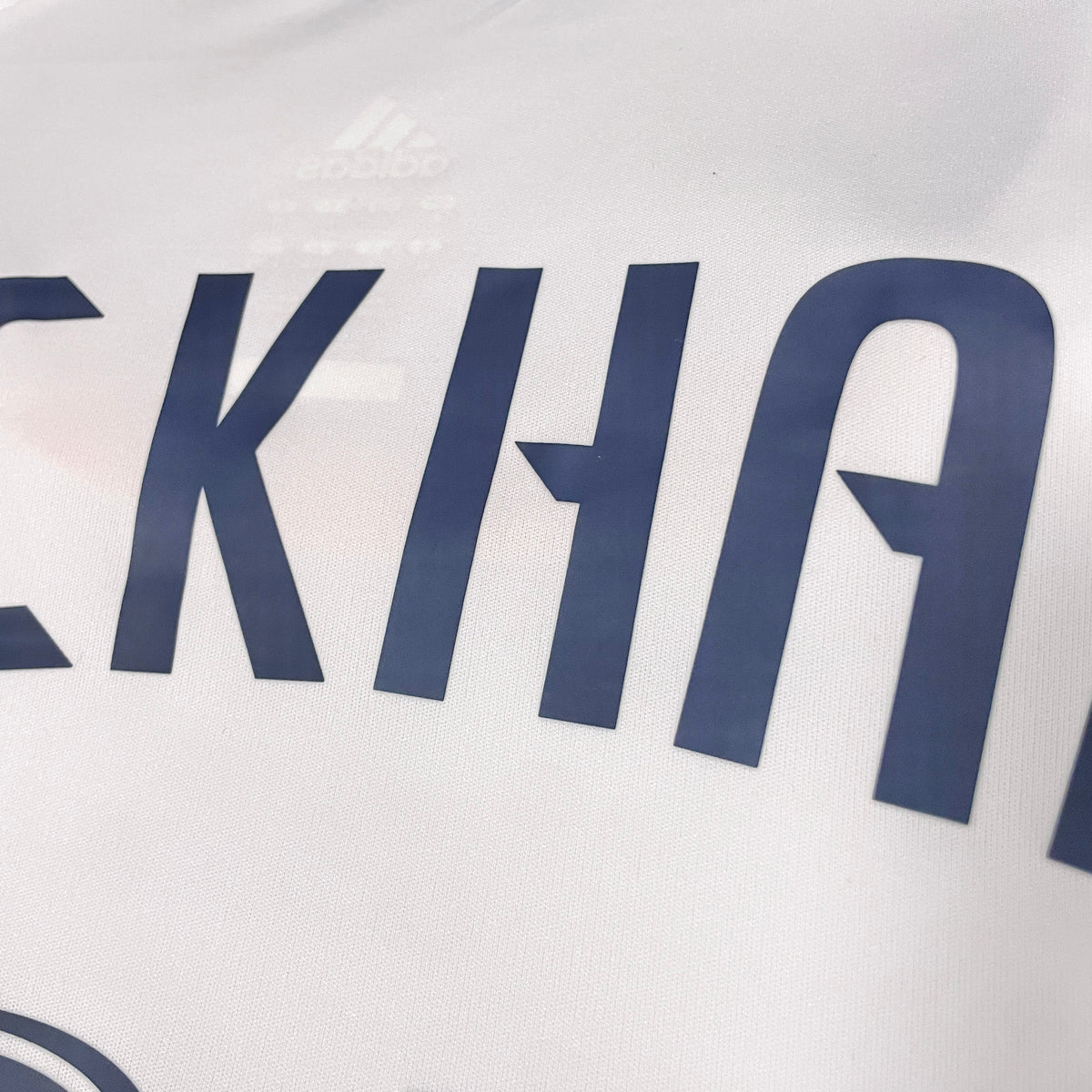 【正規選手支給品2007 adidas LA Galaxy home L/S Beckham #23】