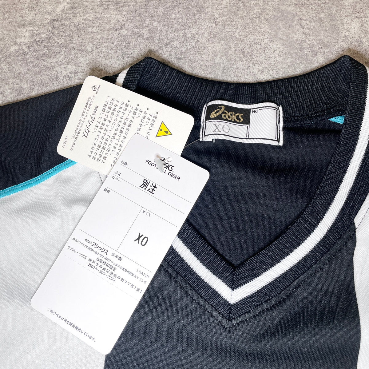 【BNWT正規選手支給品2003 asics ヴィッセル神戸 home L/S #11】