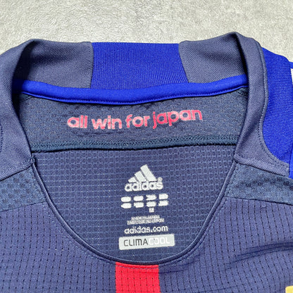【正規選手支給品2012-2013 adidas JAPAN L/S home UCHIDA #6】