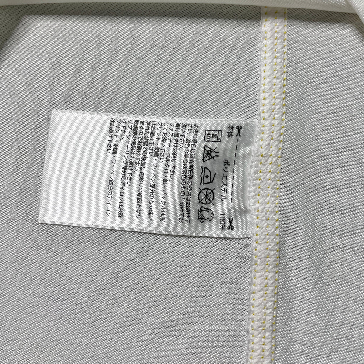 【正規品2009-2010 adidas Real Madrid home RONALDO #9】