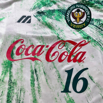 【正規品1993-1994 MIZUNO Verdy 川崎 away L/S #16】