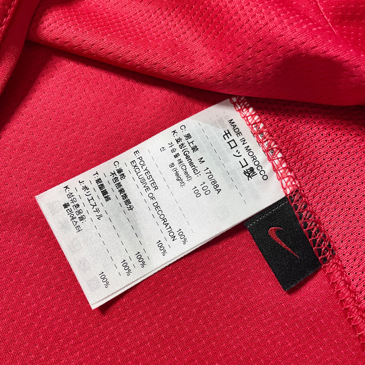 【正規品2007-2009 NIKE Manchester United home C.Ronaldo #7】