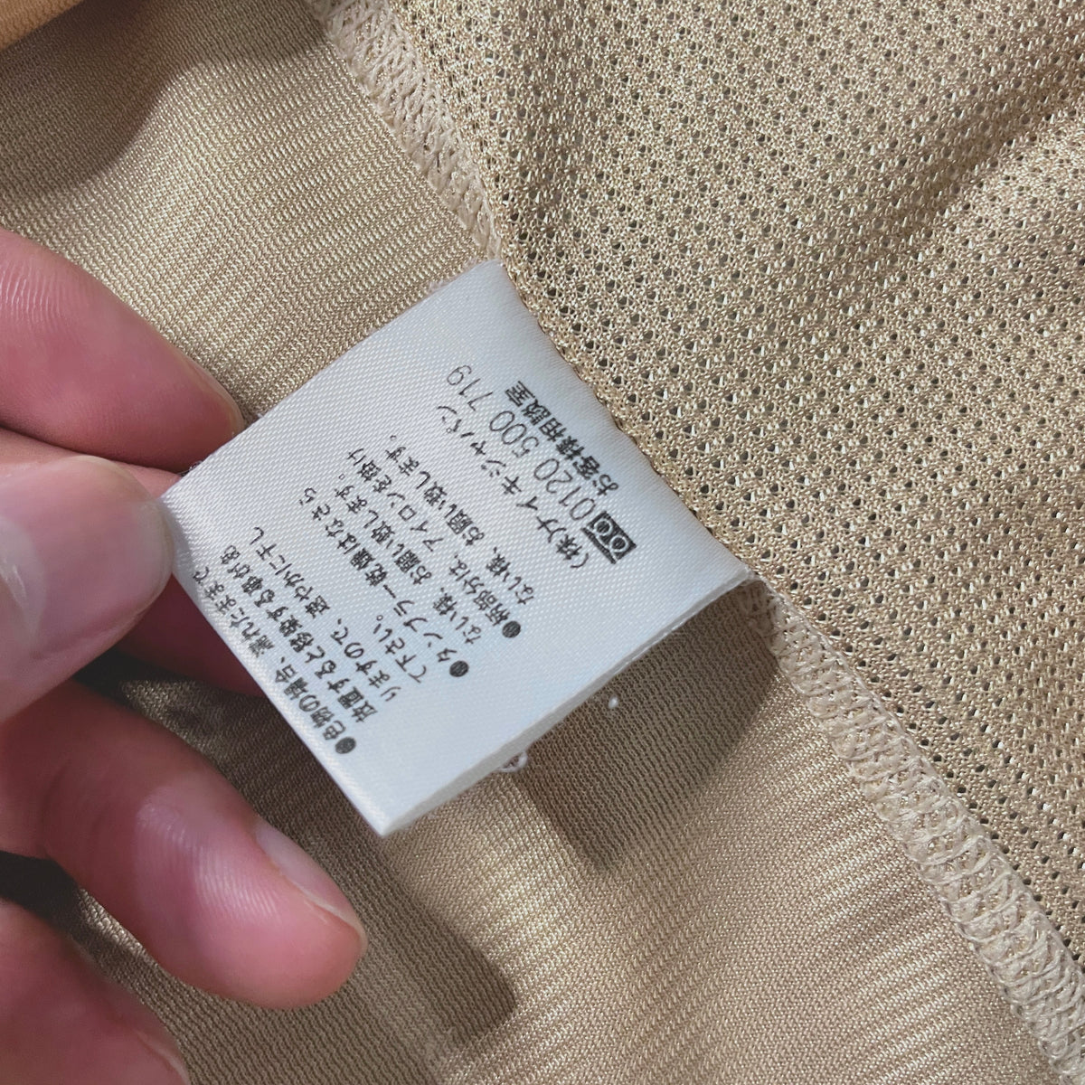 【正規品2001-2002 NIKE FC Barcelona away shirt】