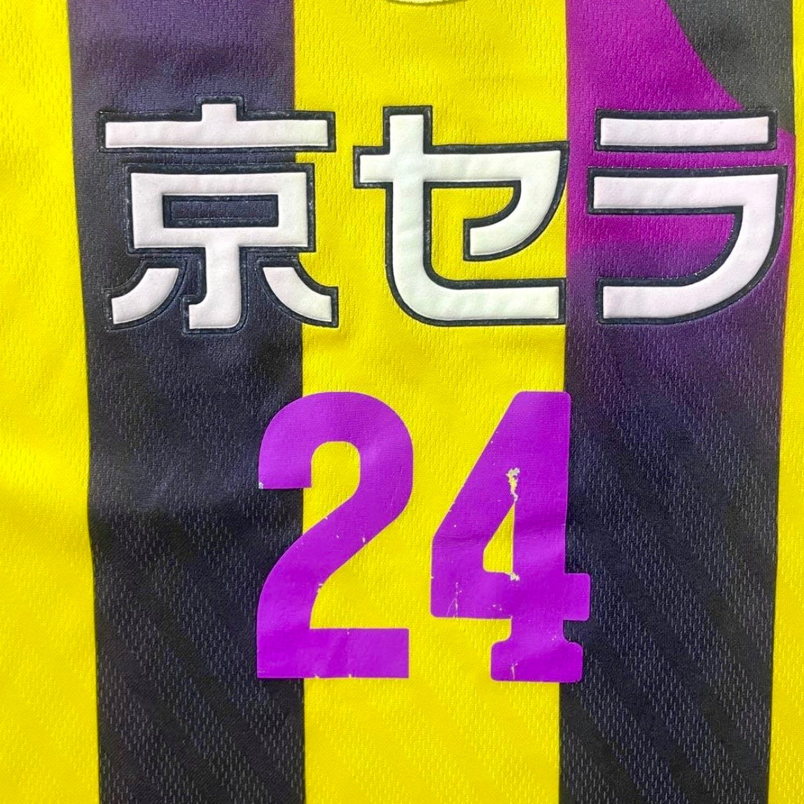 【正規品1997-1998 UMBRO 京都パープルサンガ away L/S #24】