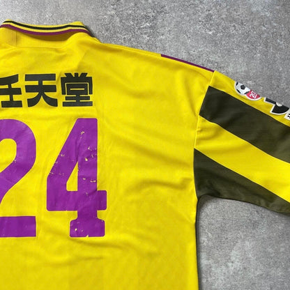 【正規品1997-1998 UMBRO 京都パープルサンガ away L/S #24】