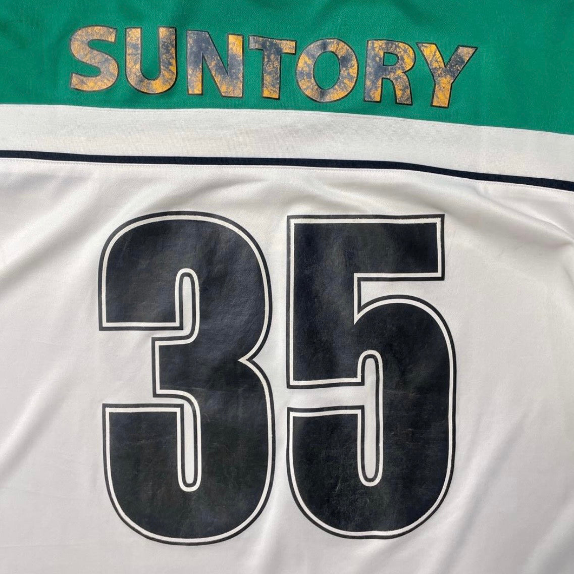 【正規選手支給品1997 NIKE Verdy 川崎 away L/S #35】
