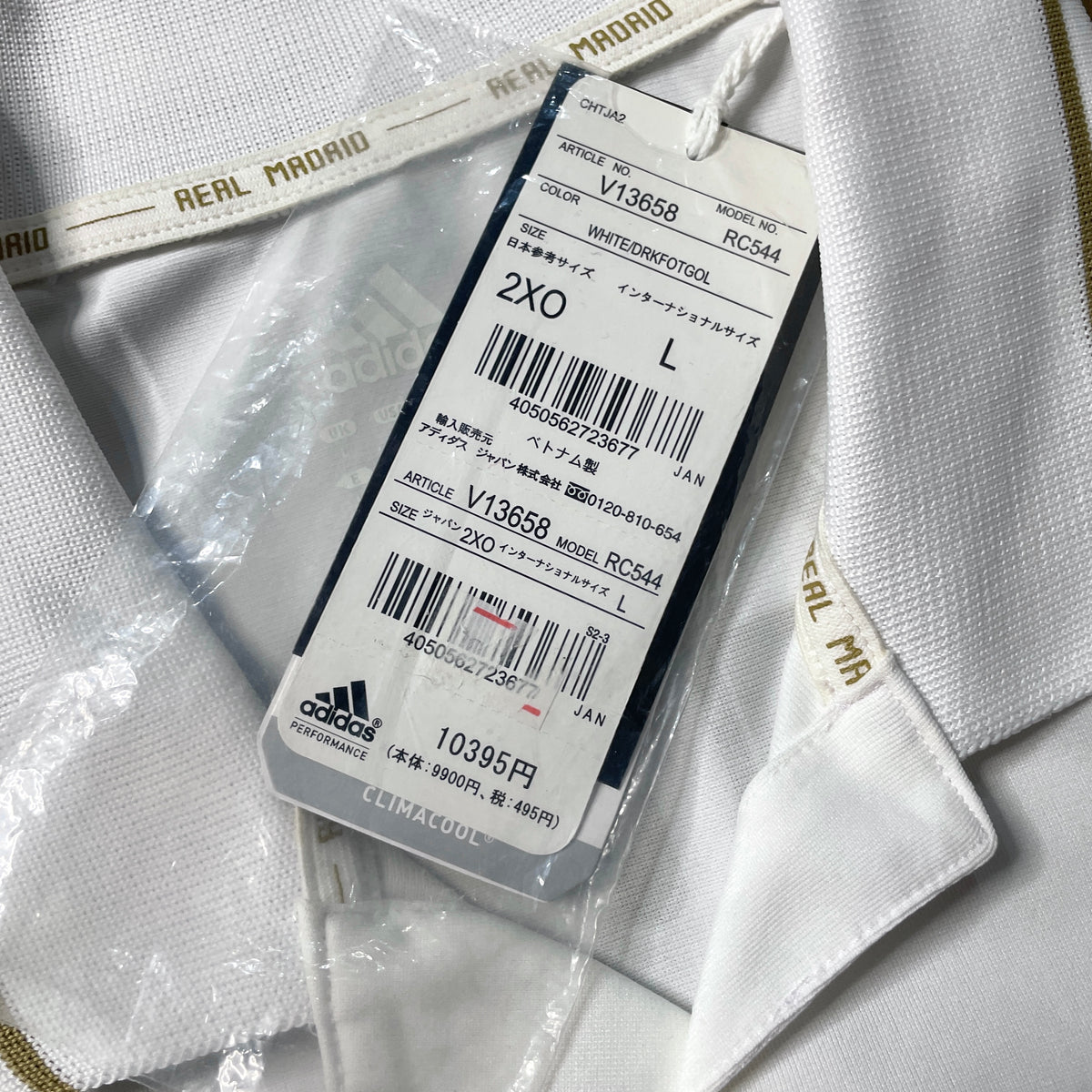 【BNWT正規品2011-2012 adidas Real Madrid home L/S KAKA #8】