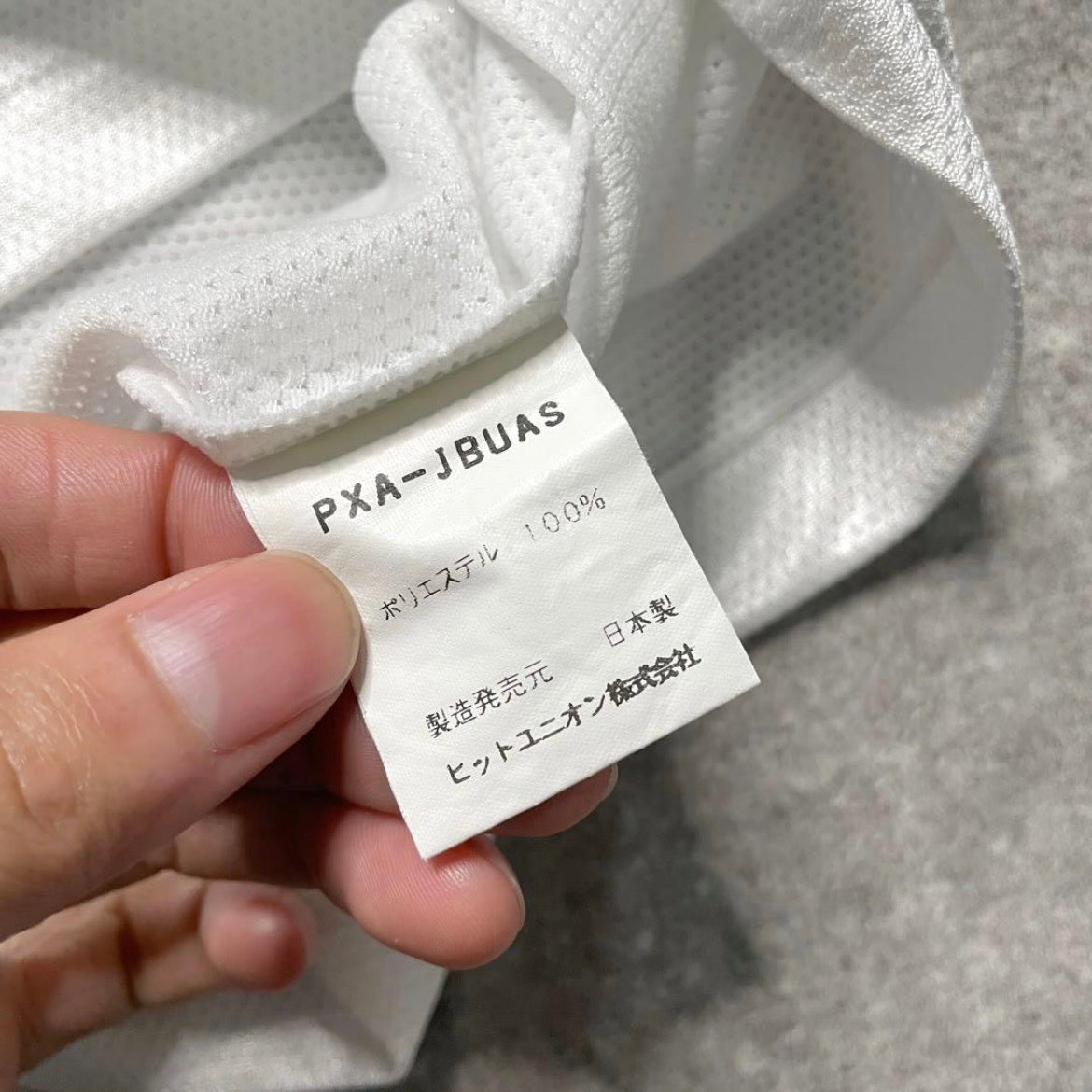 【正規品1998-1999 puma ジュビロ磐田 track top】