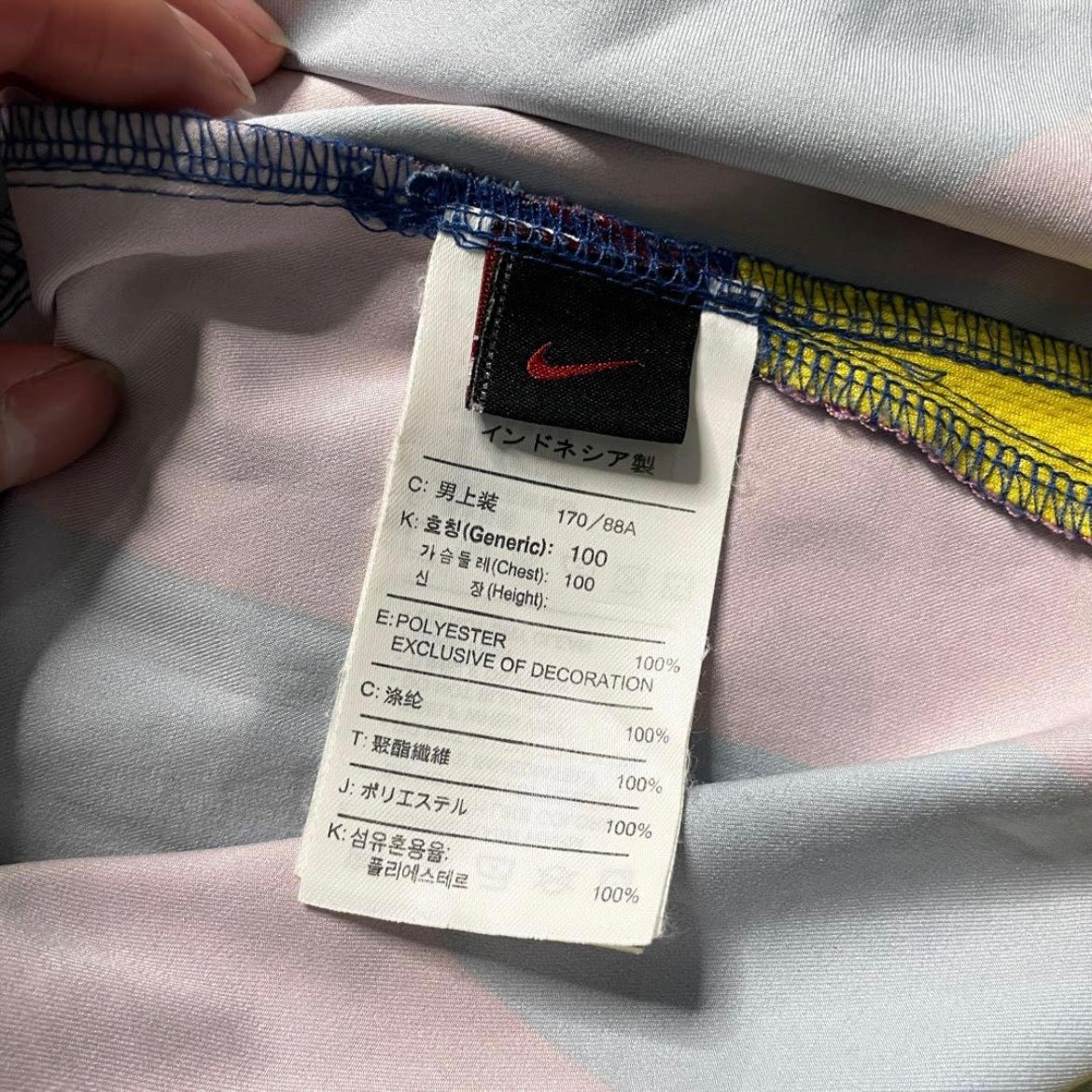 【正規品2005-2006 NIKE Barcelona home L/S LARSSON #7】