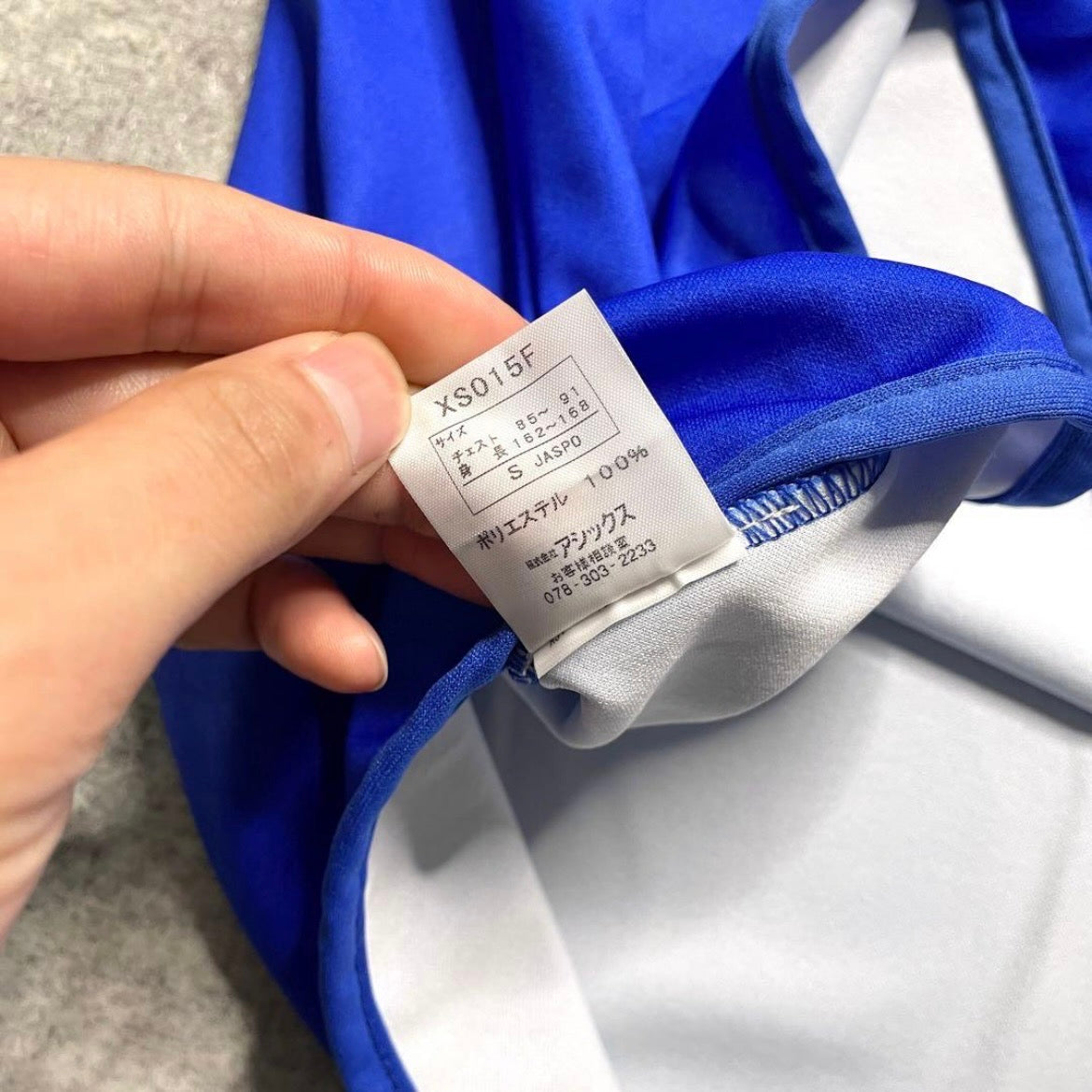 【BNWT正規品2003-2004 asics Sampdoria home YANAGISAWA#13】
