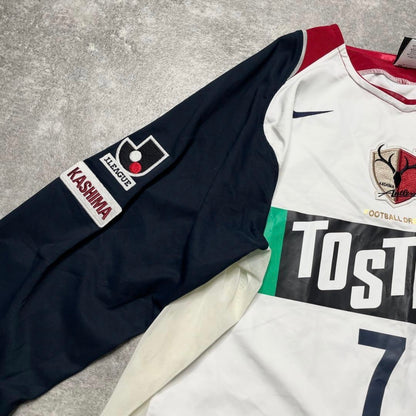 【正規選手支給品2004-2005 NIKE 鹿島アントラーズ away L/S 新井場徹 #7】