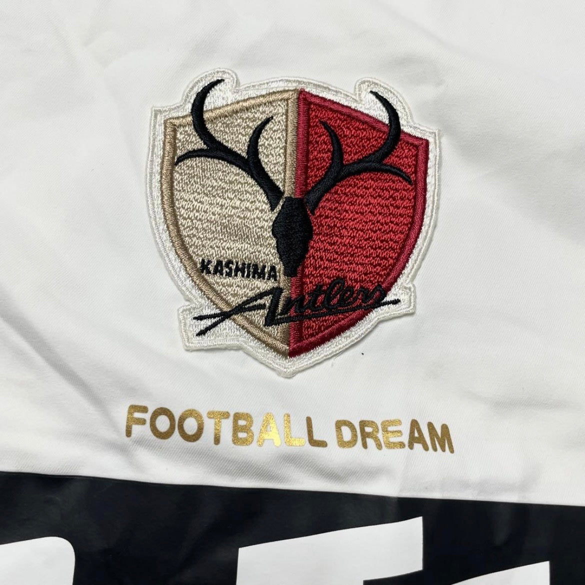 【正規選手支給品2004-2005 NIKE 鹿島アントラーズ away L/S 新井場徹 #7】