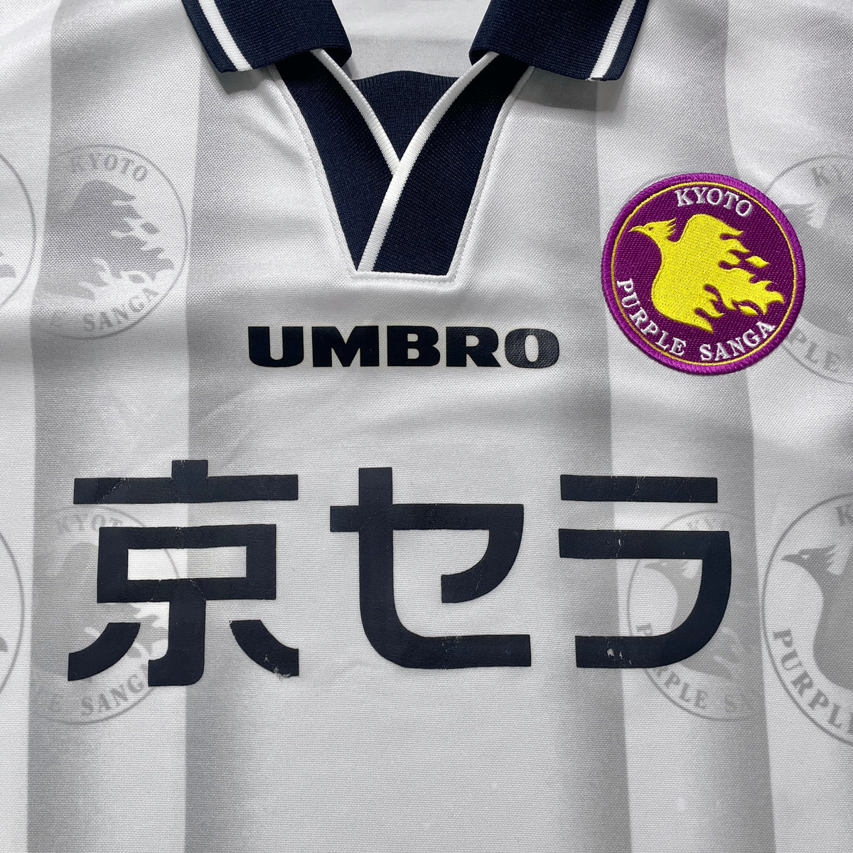 【BNWT正規品1999-2000 UMBRO 京都サンガ away L/S shirt】