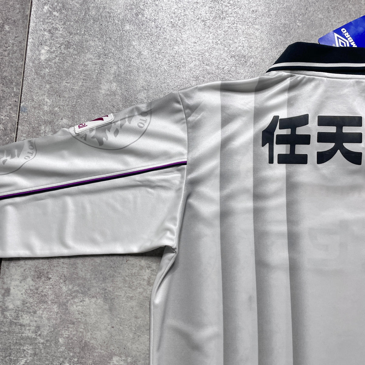 【BNWT正規品1999-2000 UMBRO 京都サンガ away L/S shirt】