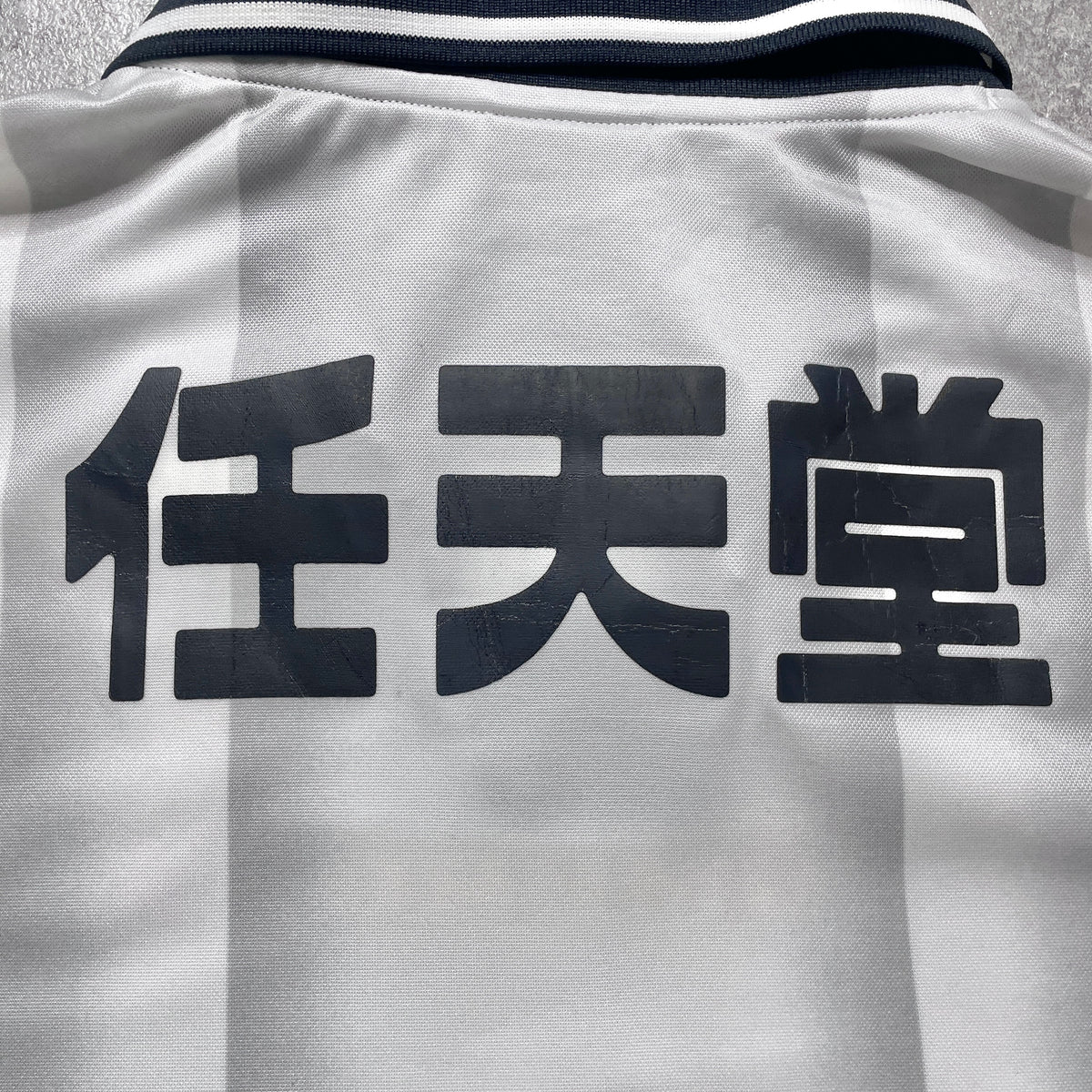 【BNWT正規品1999-2000 UMBRO 京都サンガ away L/S shirt】