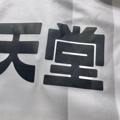 【BNWT正規品1999-2000 UMBRO 京都サンガ away L/S shirt】