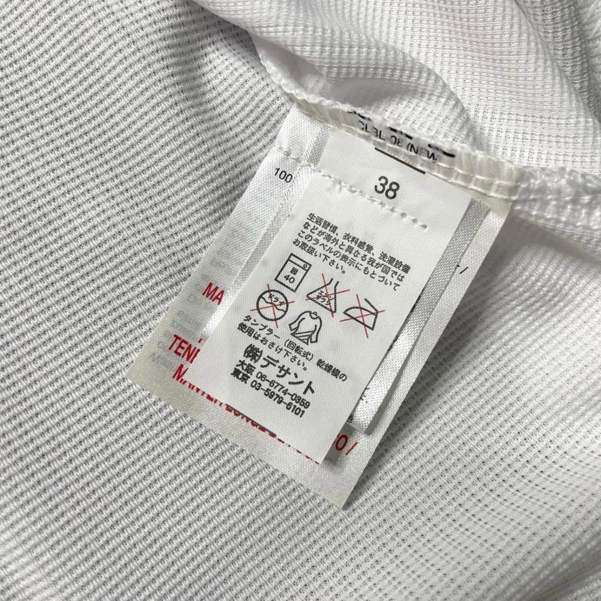 【BNWT正規品1995-1997 UMBRO Reissue England Home Shearer #9】